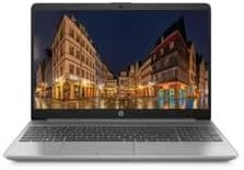 HP 255 G9 Laptop With 15.6-inch Full HD (1920x1080) Display, AMD Ryzen 5-5500U Processor/8GB RAM DDR4/512GB SSD/AMD Radeon GraphicS WINDOWS